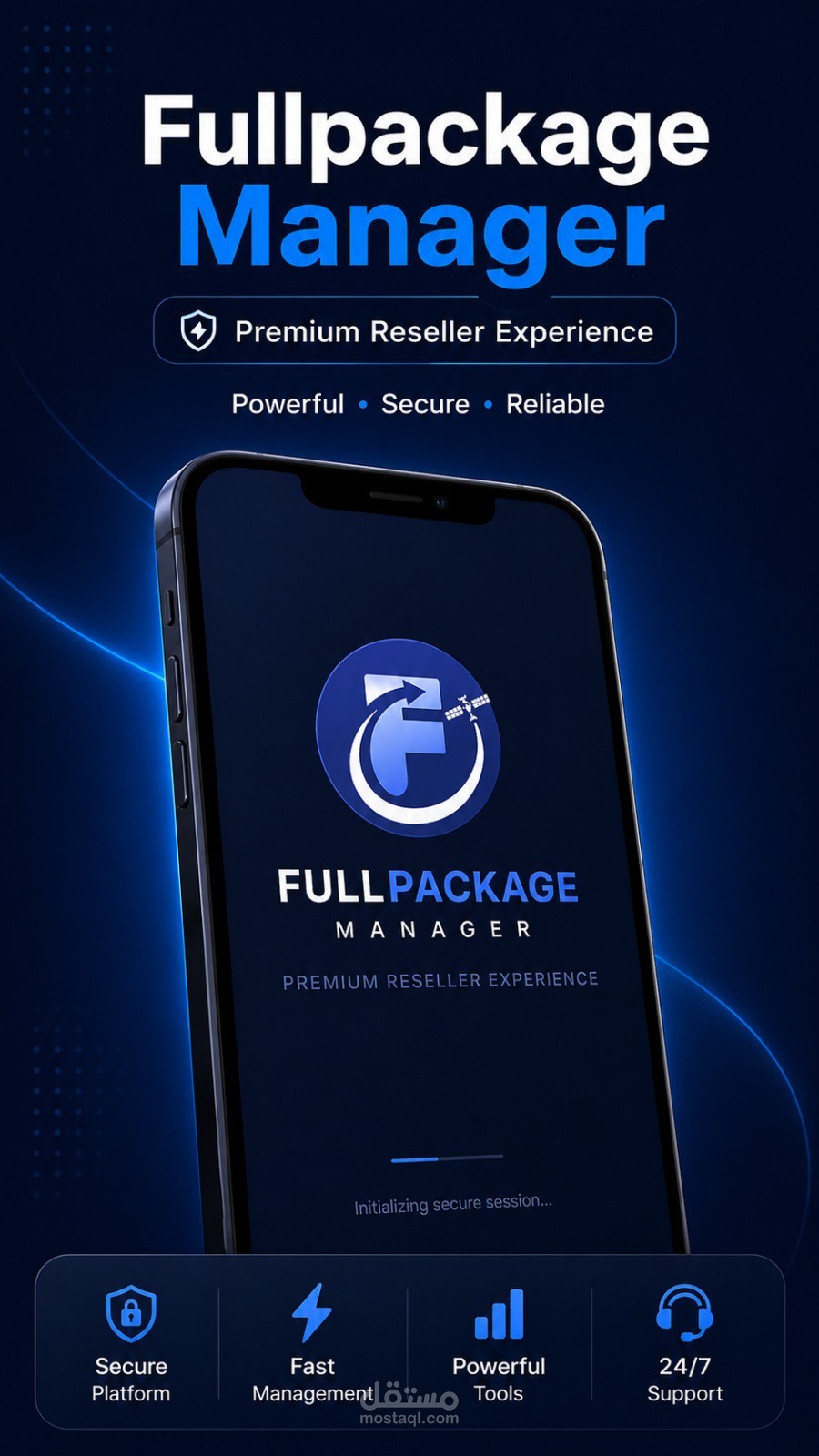 Fullpackage Manager Android welcome screen