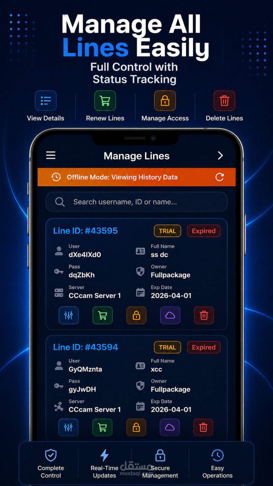 Fullpackage Manager Android offline mode screen